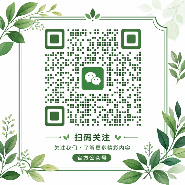 免费看片公众号二维码